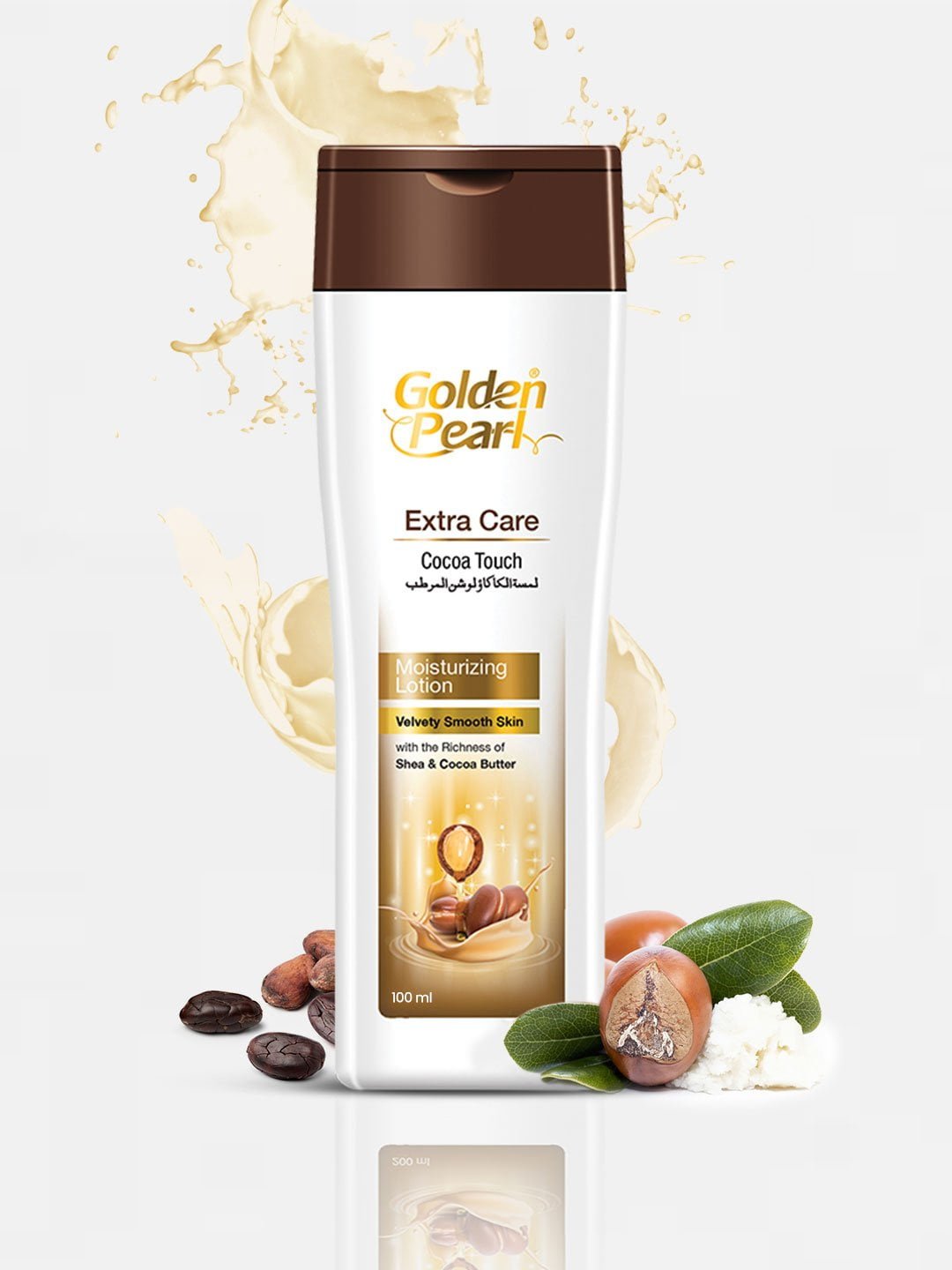 Cocoa Touch Moisturizing Lotion