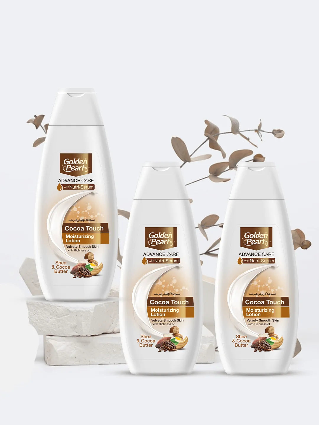 Cocoa Touch Advance Care Moisturizing Lotion Golden Pearl Pakistan
