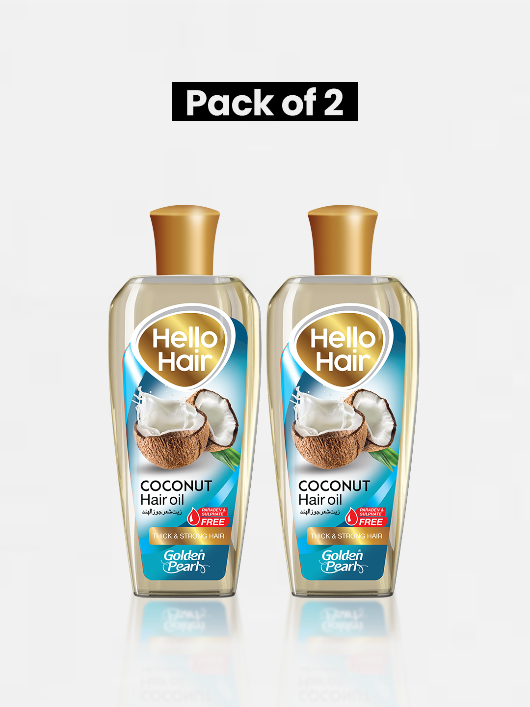 Pack of 2 Hello Hair Coconut Hair Oil
