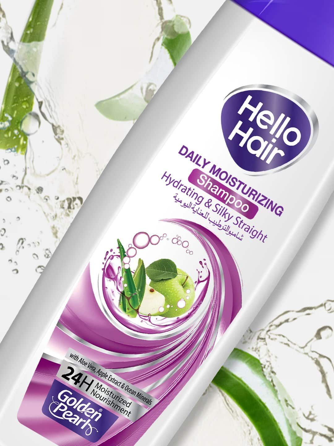 Golden Pearl Pakistan Hello Hair - Daily Moisturizing Shampoo