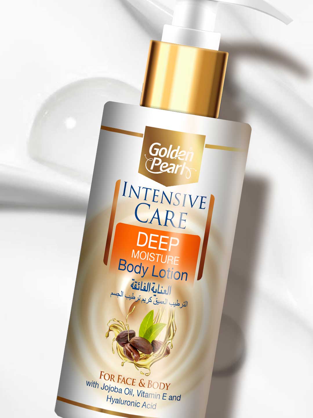 Golden Pearl Pakistan Intensive Care – Deep Moisture Body Lotion