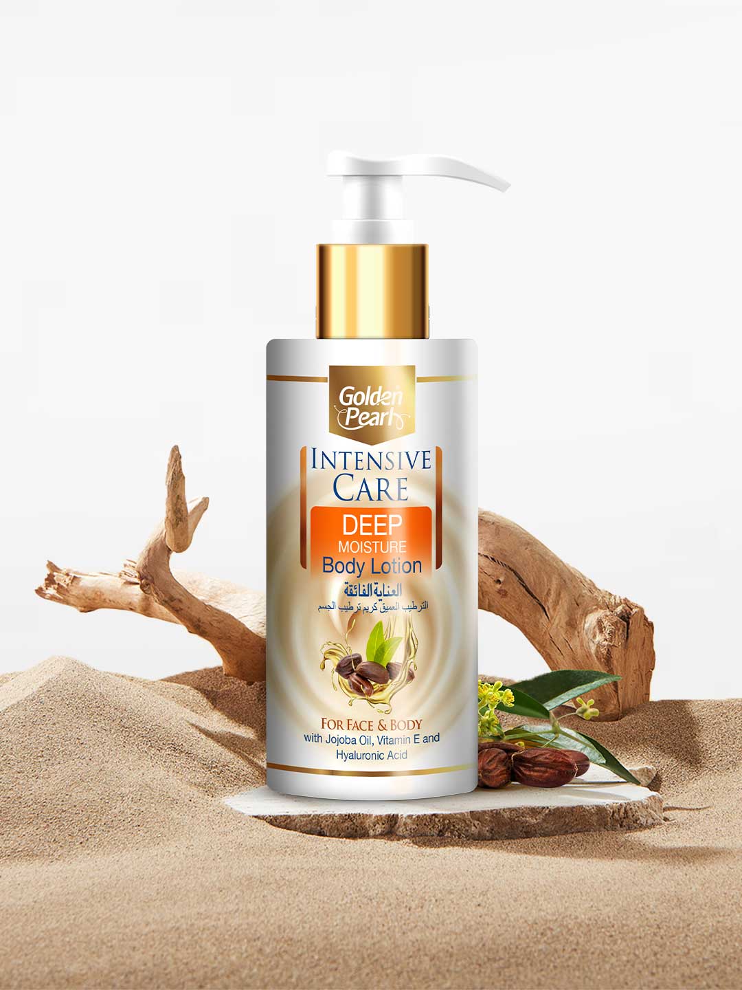 Golden Pearl Pakistan Intensive Care – Deep Moisture Body Lotion