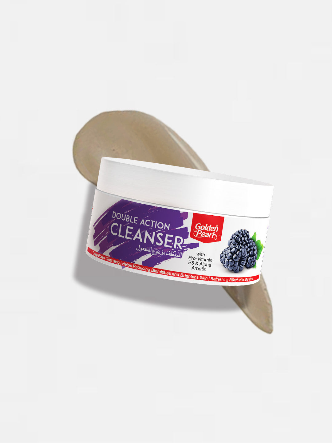 Double Action Cleanser container with a brush on a white background