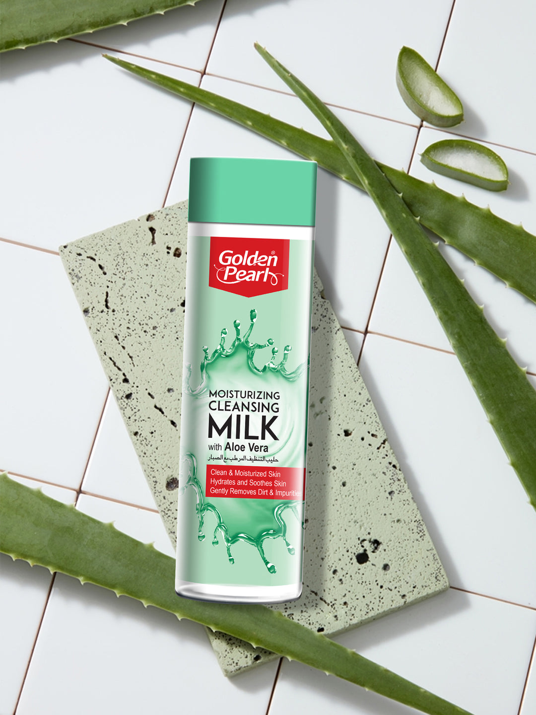 Golden Pearl moisturizing cleansing milk bottle with aloe vera on a tiled background