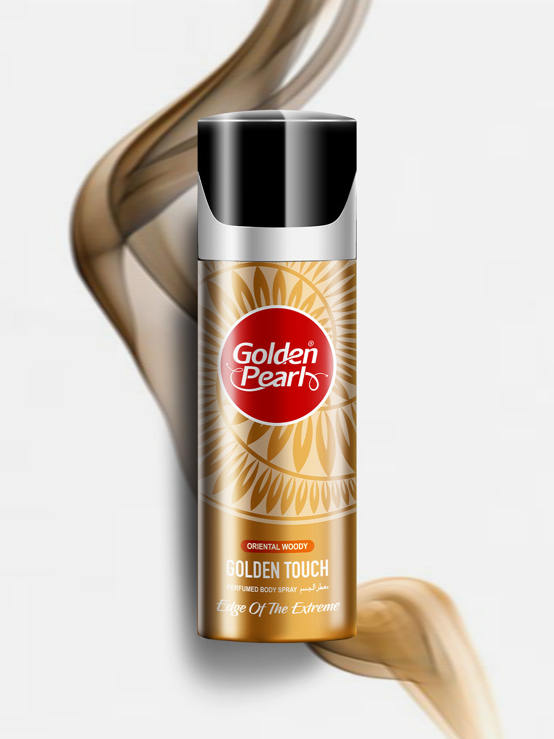 Golden Pearl Pakistan Golden Touch Body Spray