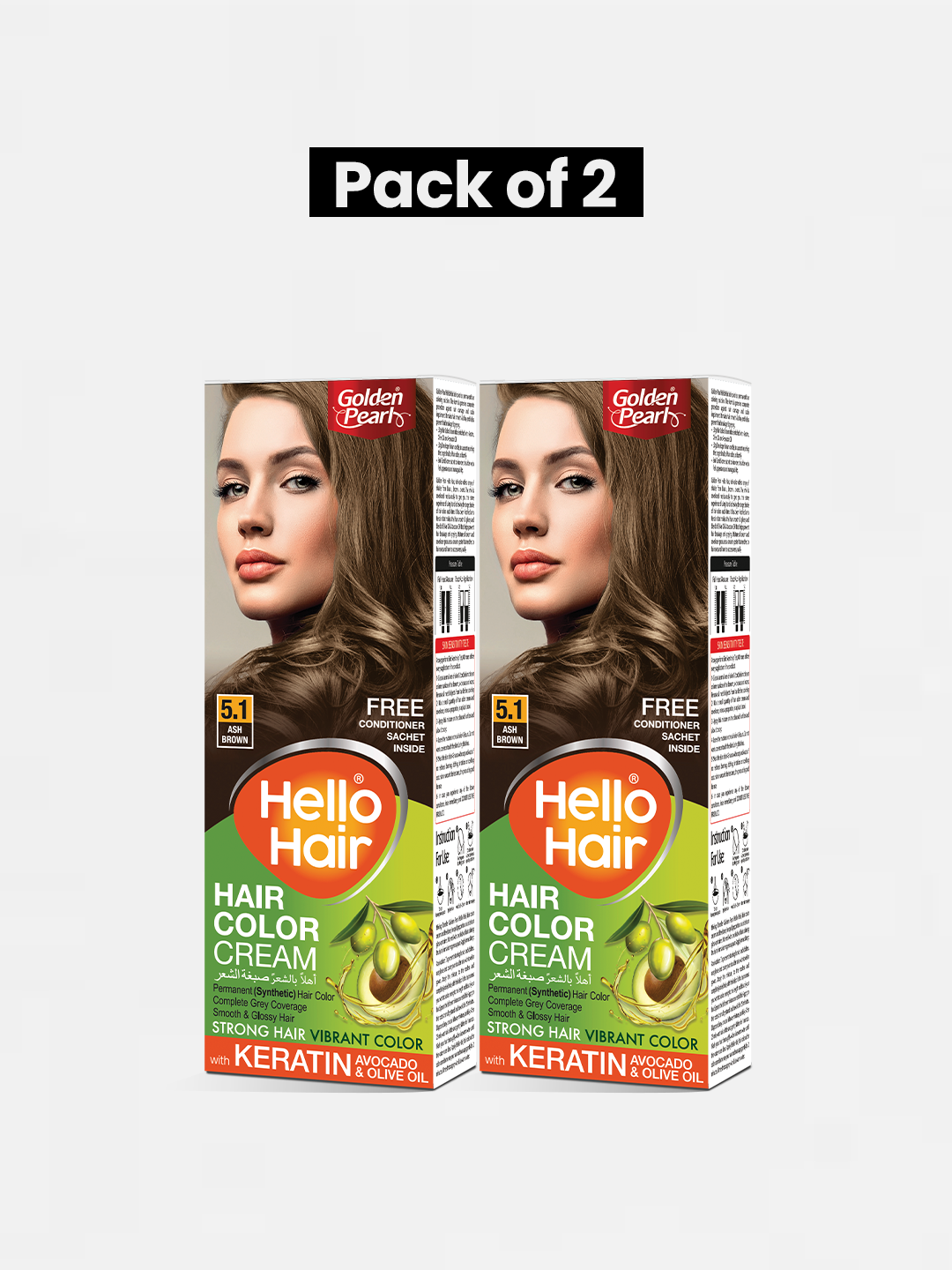 Pack of 2 Hello Hair - Hair Color Ash Brown 5.1
