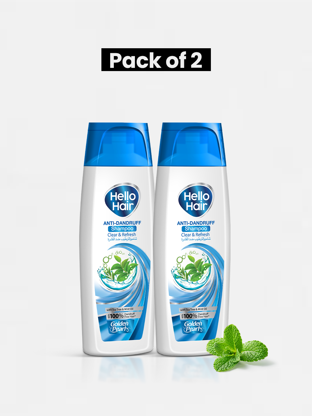 Pack of 2 Hello Hair - Dandruff Control Shampoo