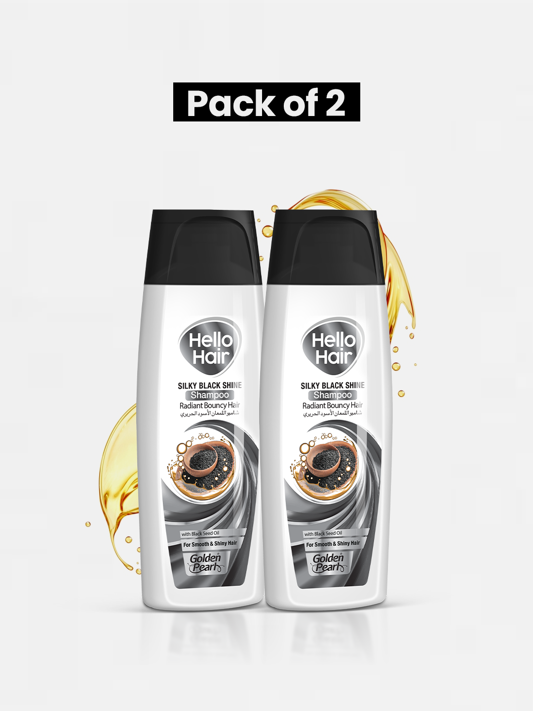 Pack of 2 Hello Hair - Silky Black Shine Shampoo