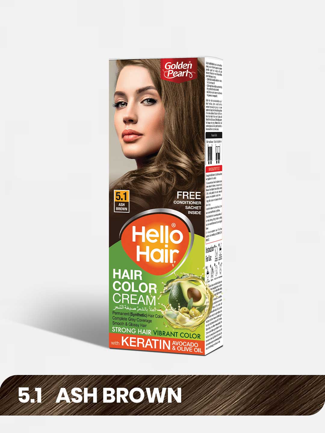 Golden Pearl Pakistan Hello Hair - Hair Color Ash Brown 5.1