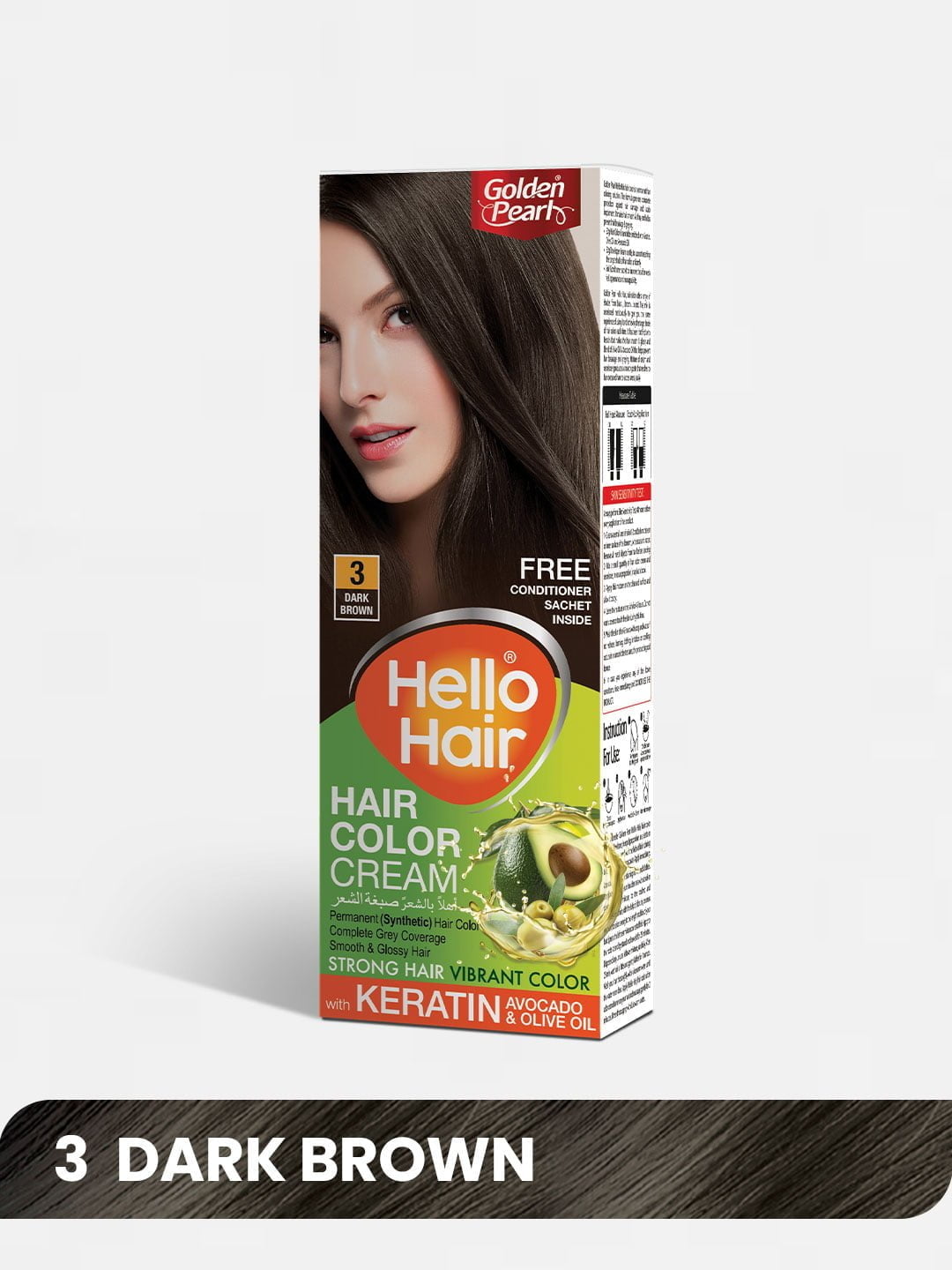 Golden Pearl Pakistan Hello Hair - Hair Color Dark Brown 3