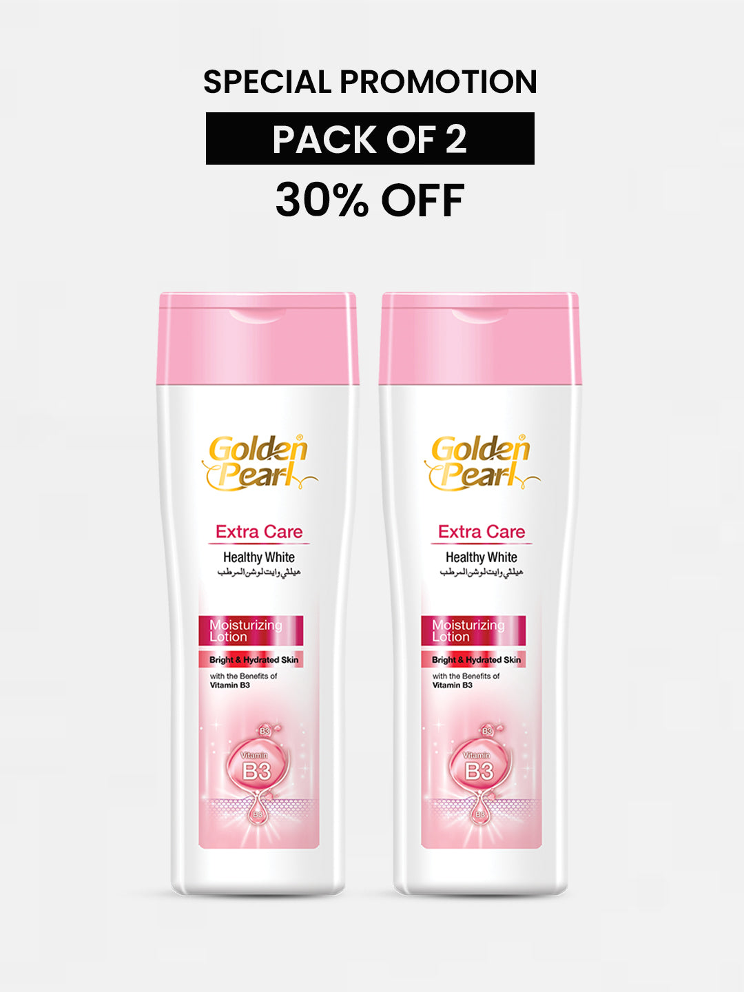 Special Promotion  Pack of 2  Healthy White Moisturizing Lotion 400ml