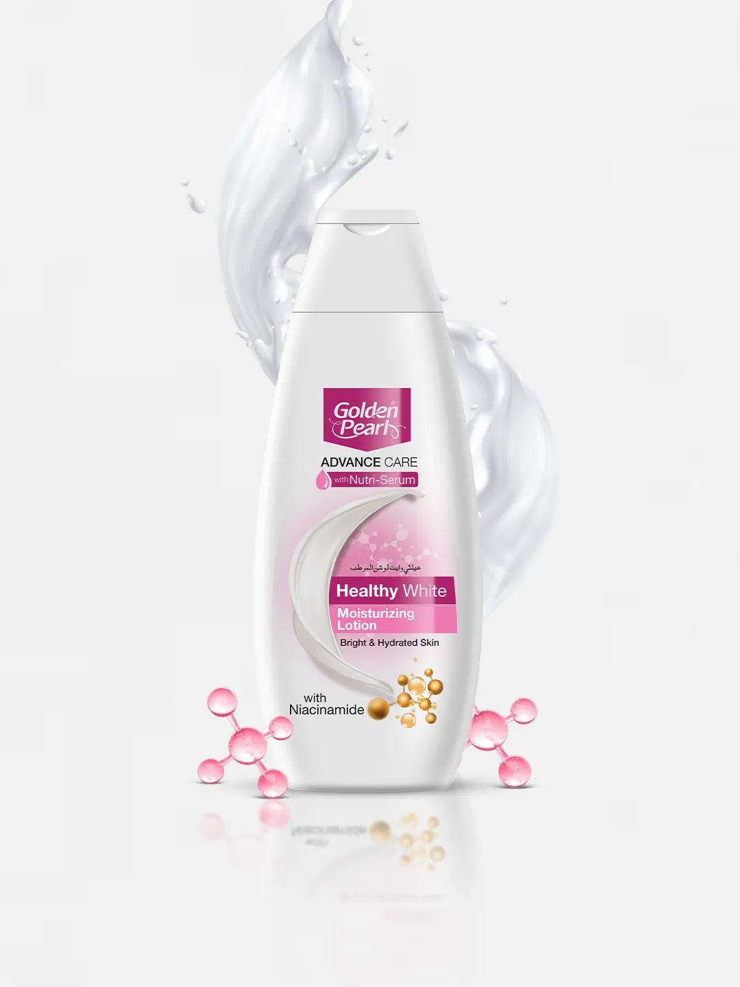 Golden Pearl Pakistan Healthy White  Advance Care Moisturizing Lotion
