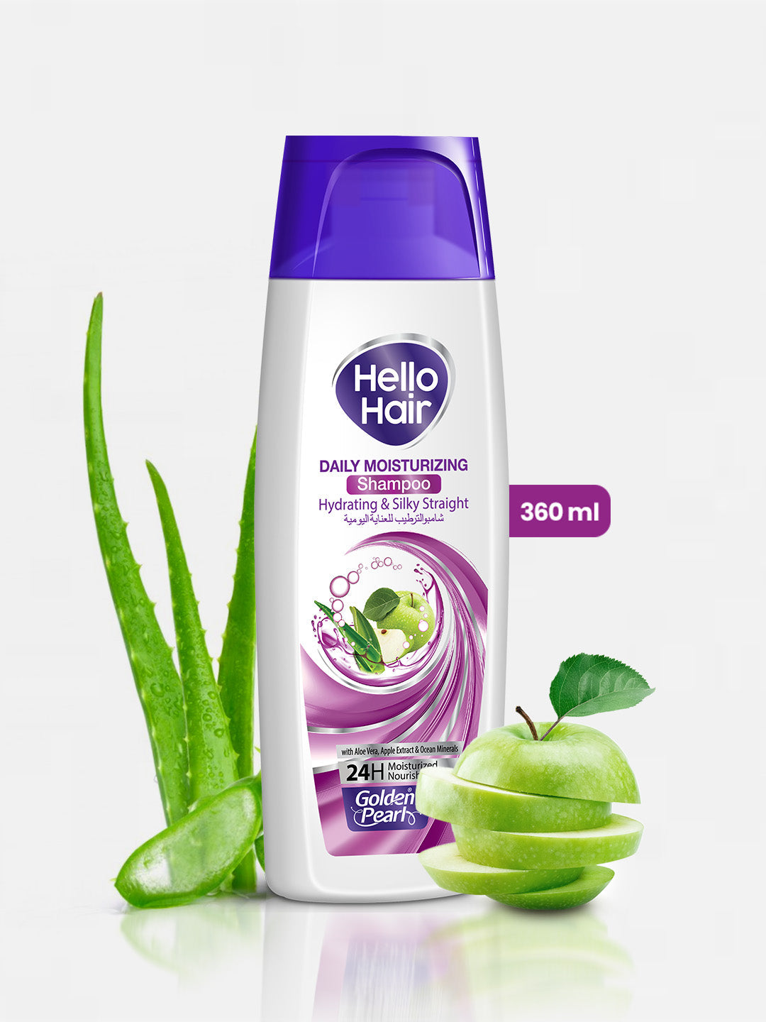 Shampoo bottle with aloe vera leaves and green apples on a white background