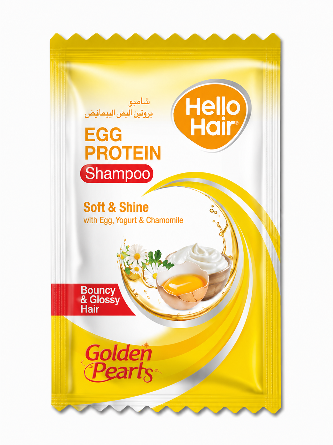Hello Hair Egg Protein Shampoo packet with yellow and white design