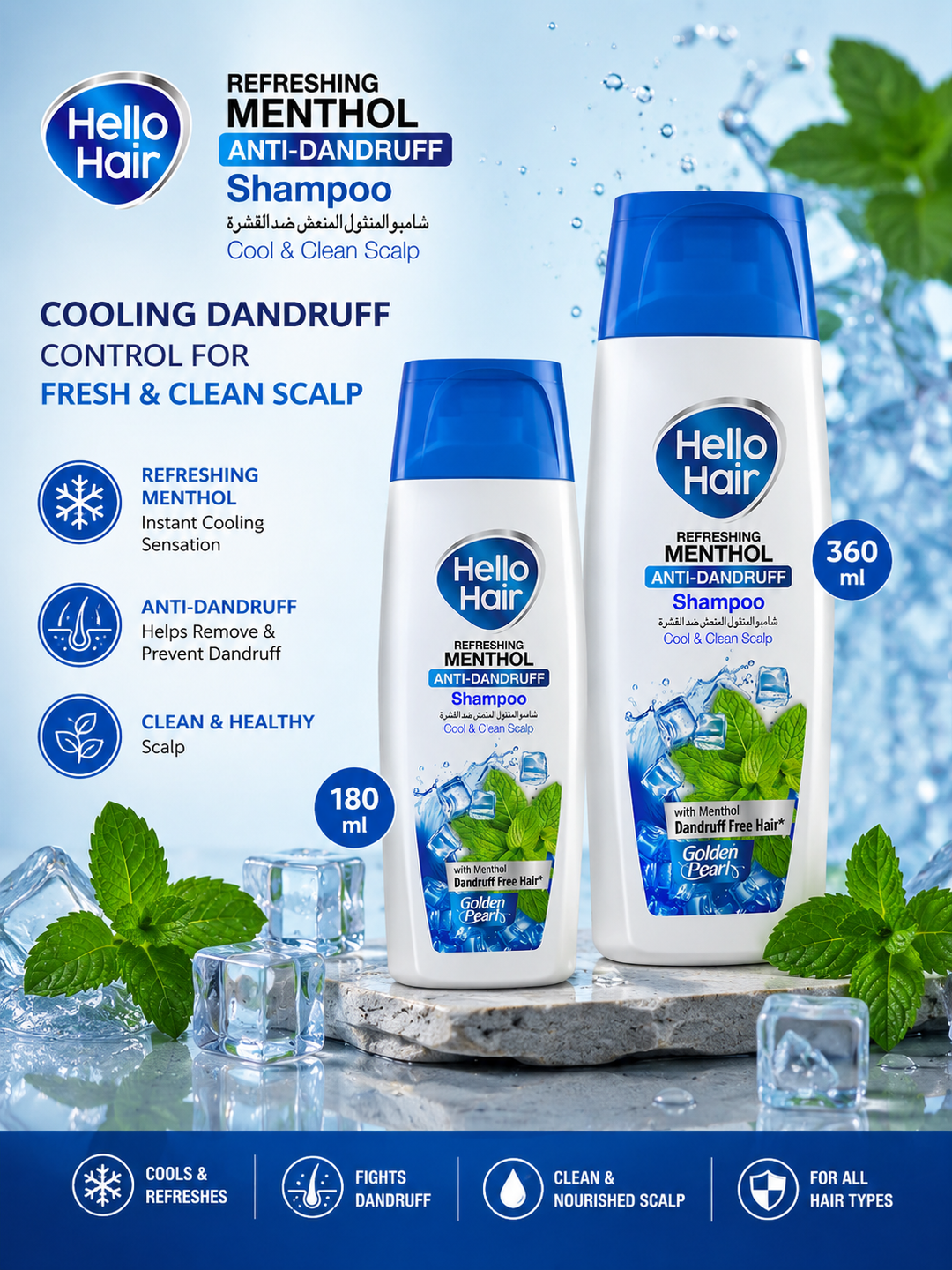 Hello Hair Refreshing Menthol Anti-Dandruff Shampoo shown in two sizes (360 ml and 180 ml) on a cool, icy blue background with water droplets, mint leaves, and ice cubes.