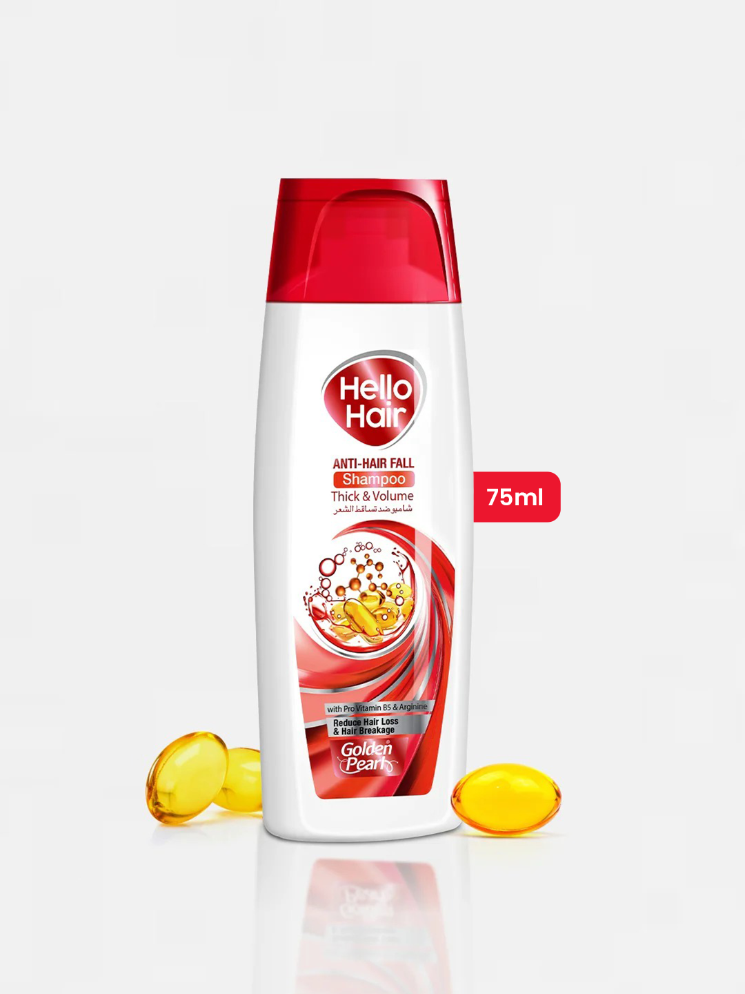 Hello Hair Shampoo – Nourishing &amp; Strengthening Formula
