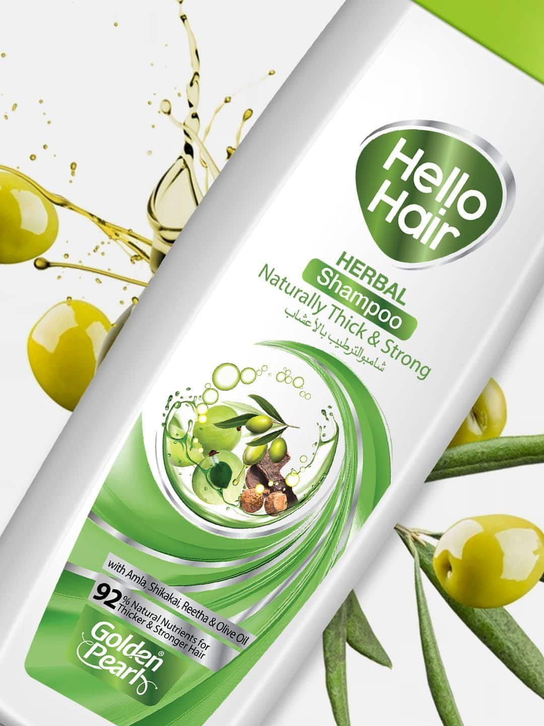 Golden Pearl Pakistan Hello Hair - Herbal Shampoo