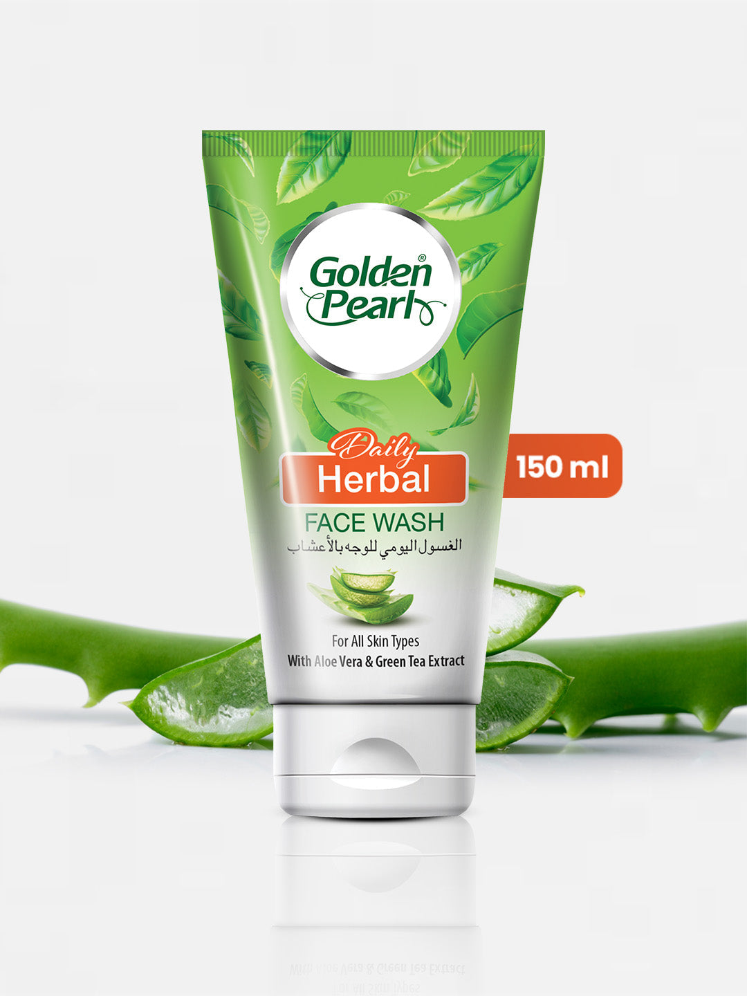 Daily Herbal Face Wash