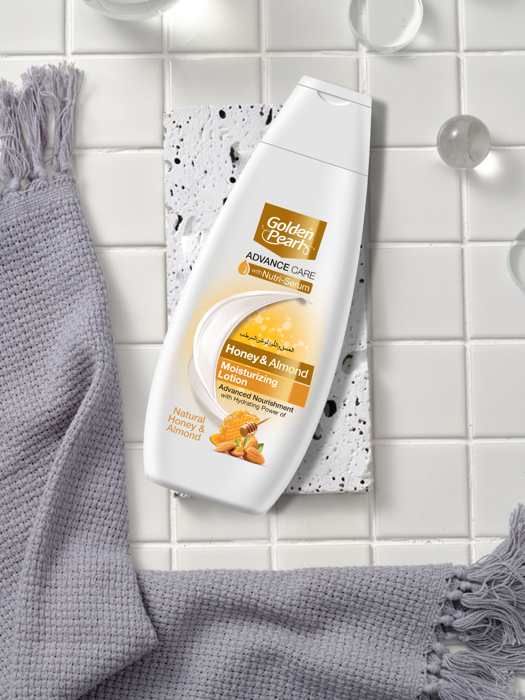 Honey & Almond  Advance Care Moisturizing Lotion