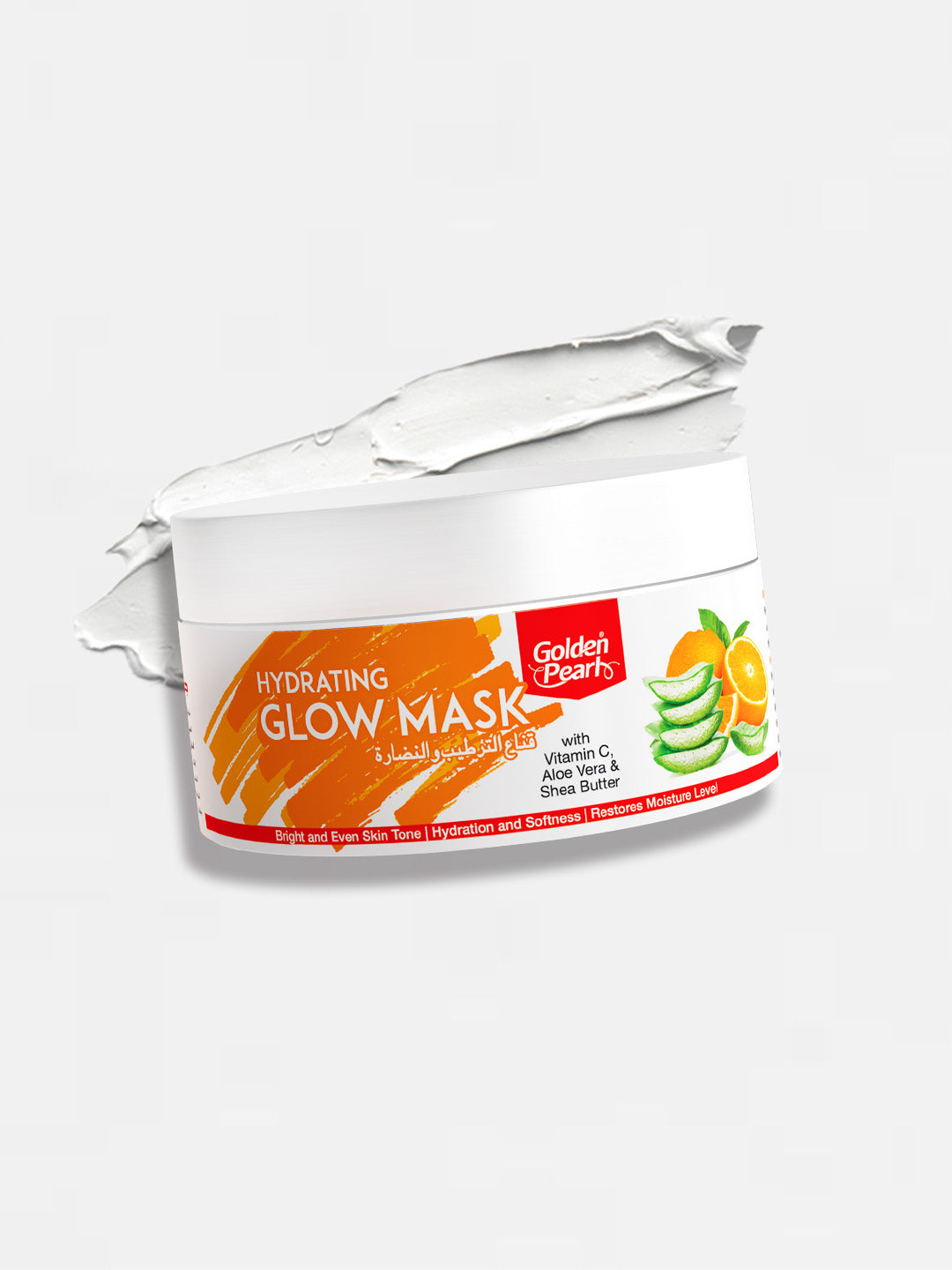 Hydrating Glow Mud Mask