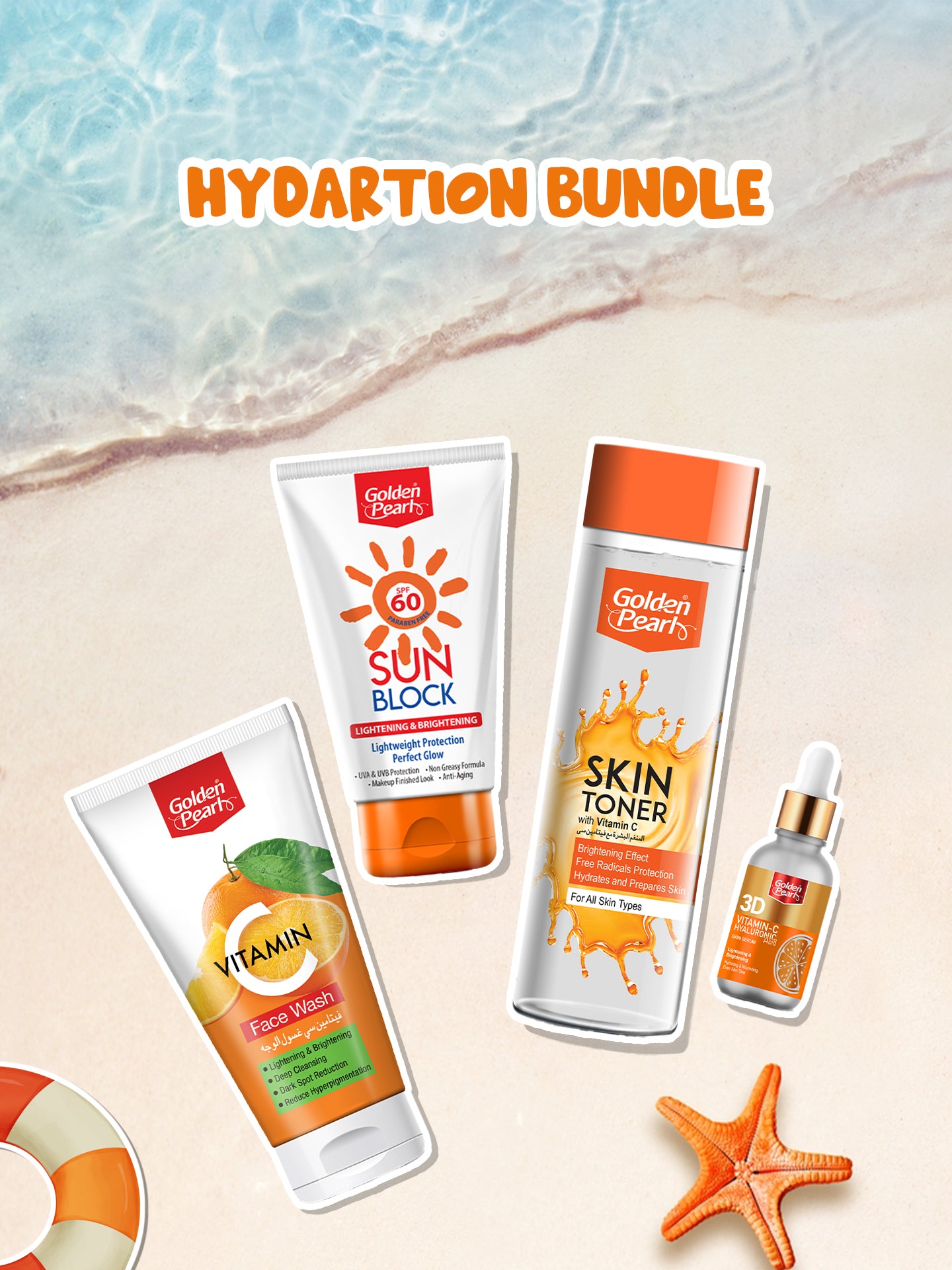Hydration Bundle