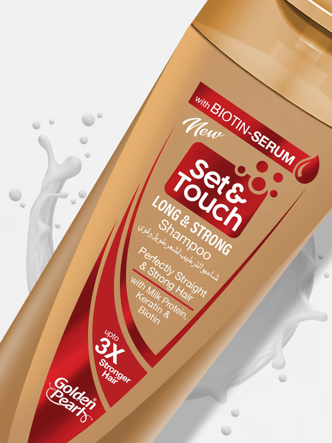 Golden Pearl Pakistan Set and Touch Shampoo - Long and Strong Shampoo