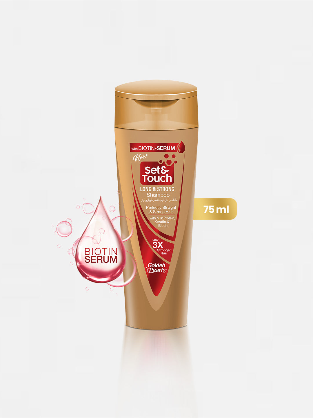 Set and Touch Shampoo - Long and Strong Shampoo
