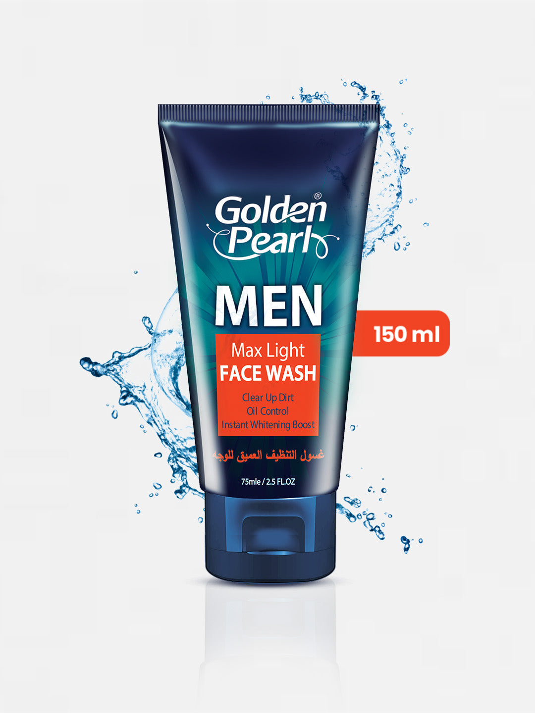 Max Light Men Face Wash