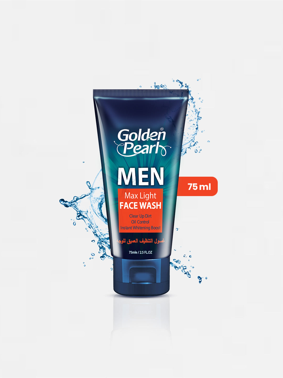 Max Light Men Face Wash
