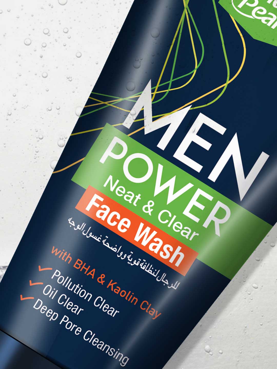 Golden Pearl Pakistan Men Power Facewash