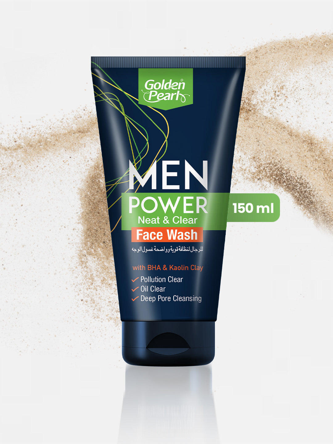 Men Neat & Clear Face Wash with BHA & Kaolin Clay
