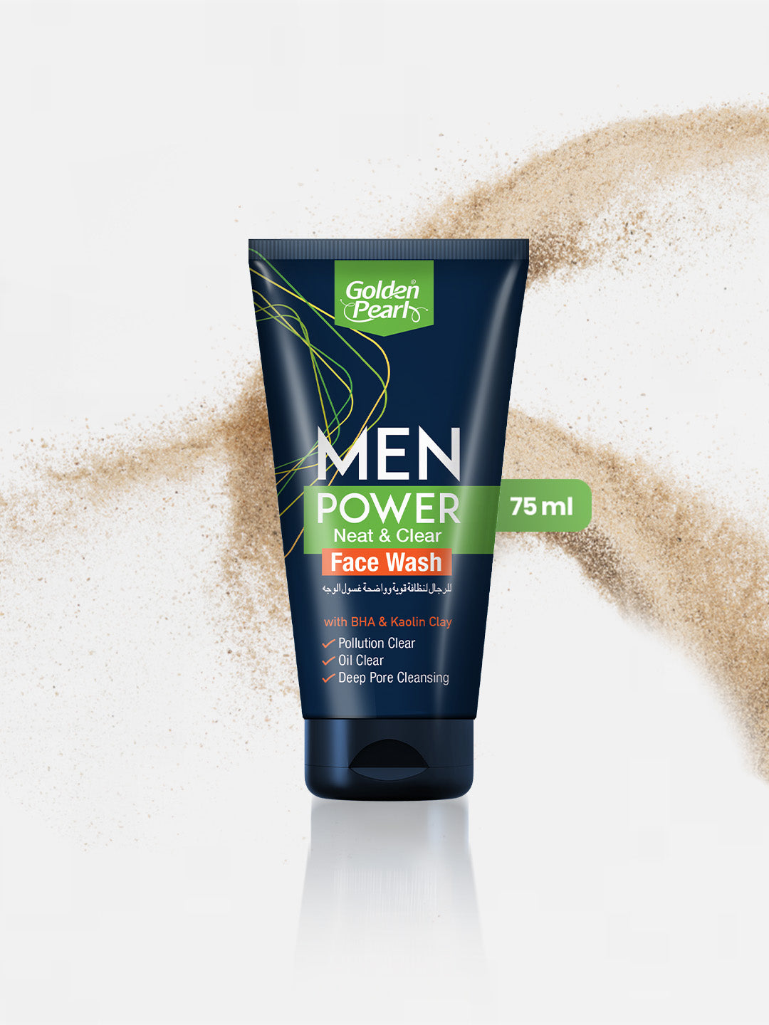 Men Neat & Clear Face Wash with BHA & Kaolin Clay