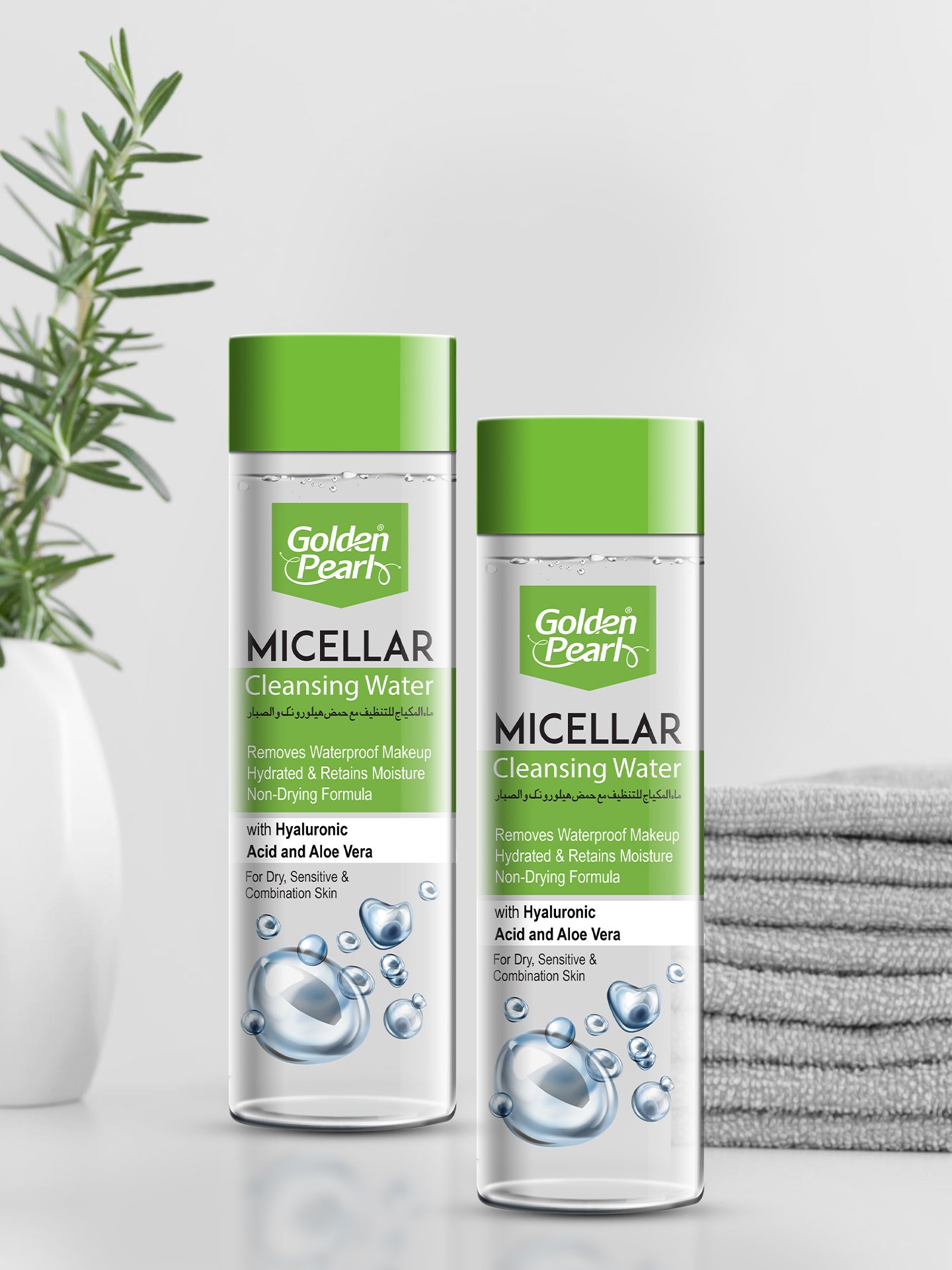 Hyaluronic & Aloe Micellar Water