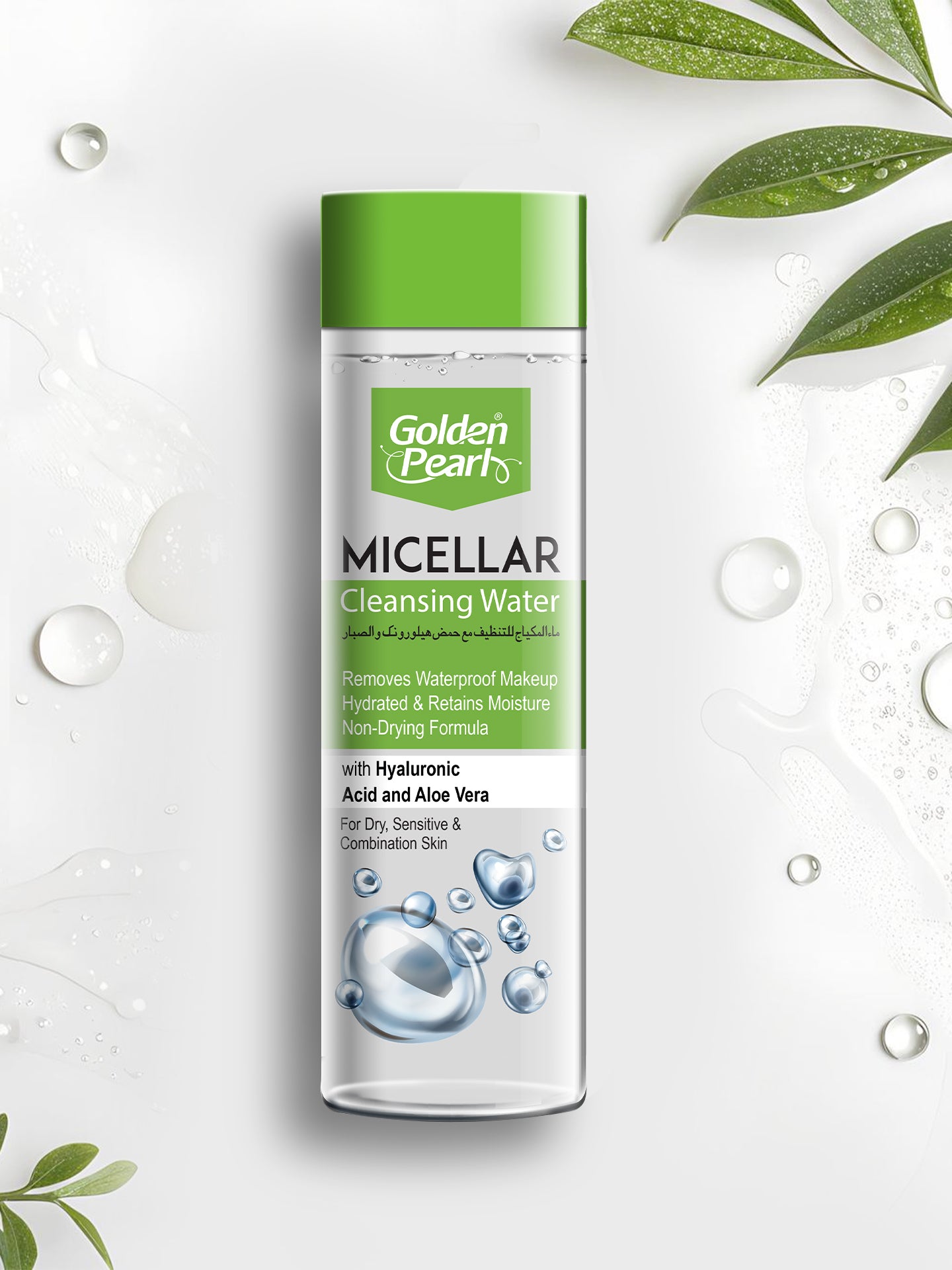 Hyaluronic & Aloe Micellar Water