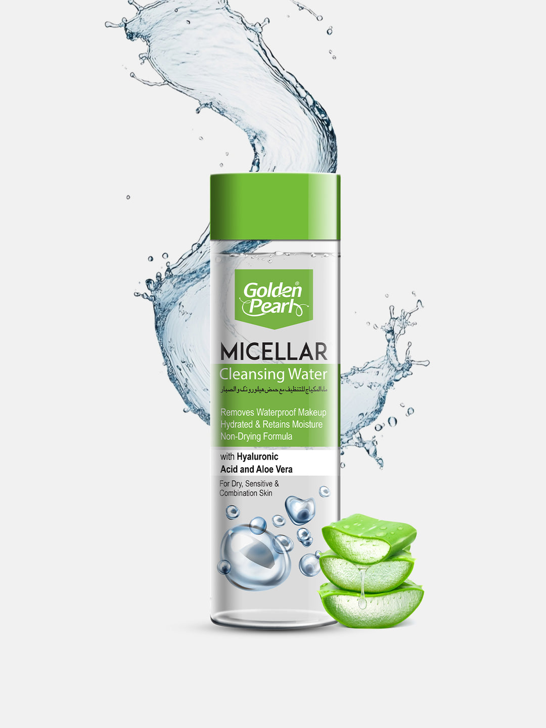 Hyaluronic &amp; Aloe Micellar Water
