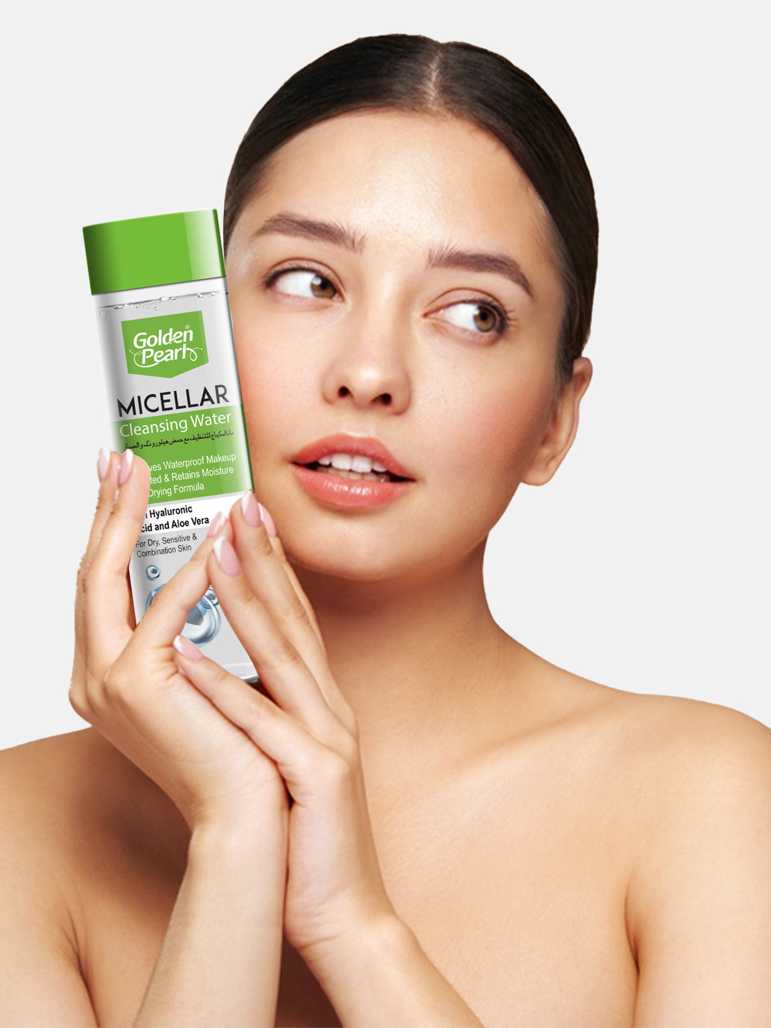 Hyaluronic &amp; Aloe Micellar Water
