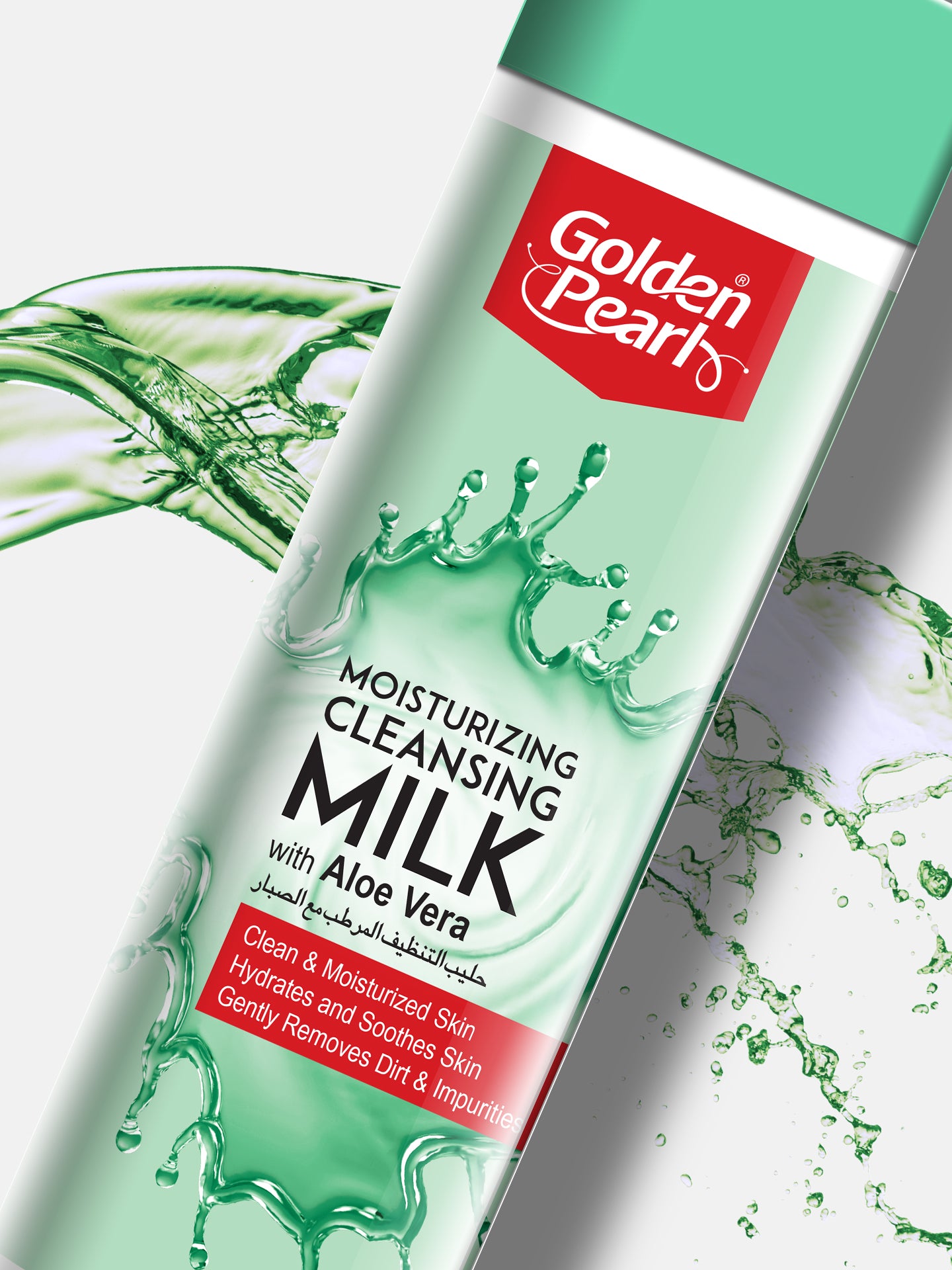 Moisturizing Cleansing Milk