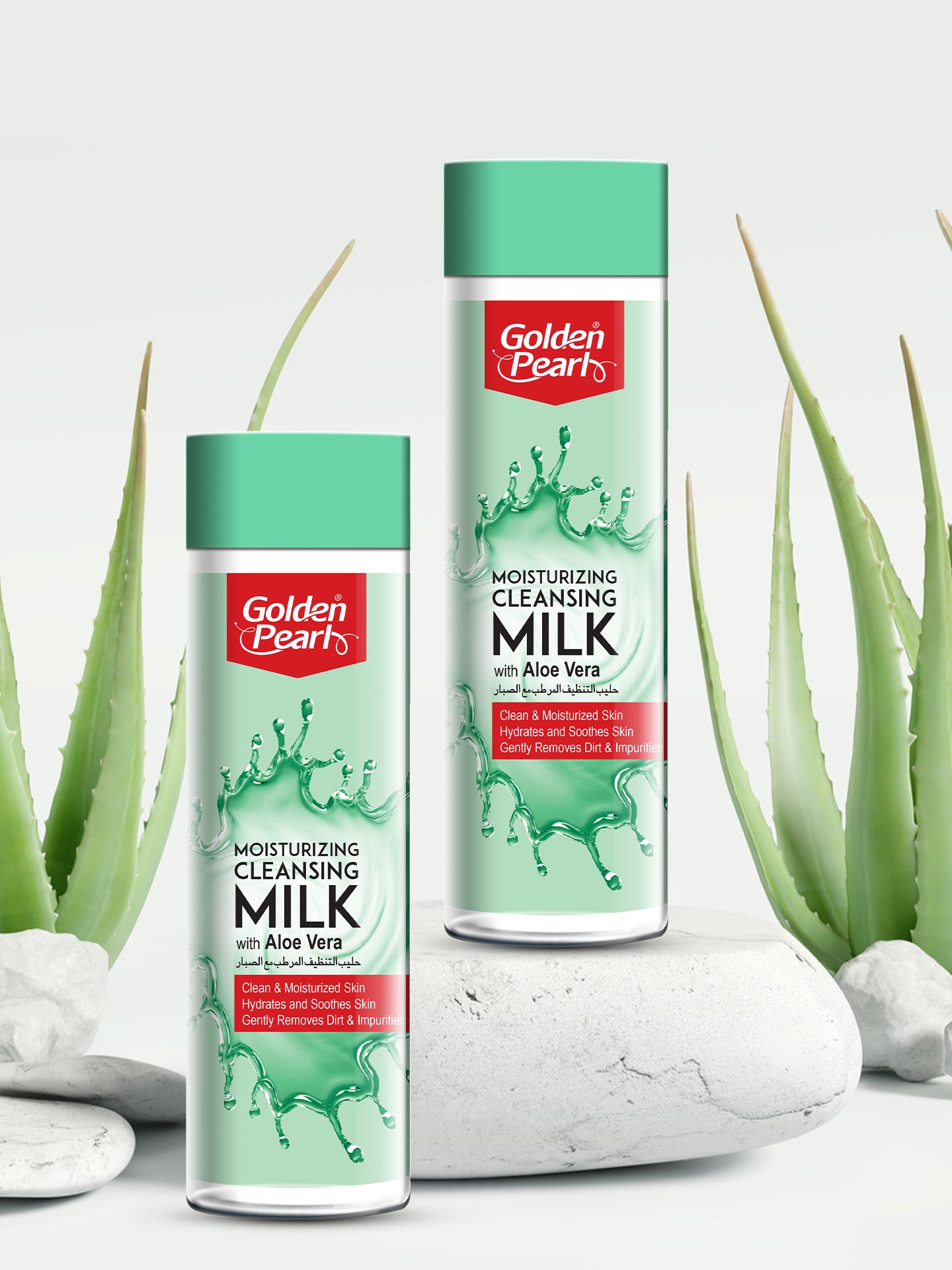 Moisturizing Cleansing Milk