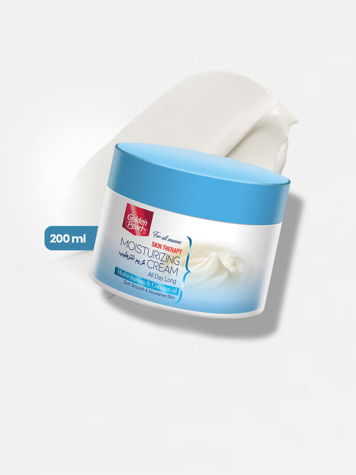 Skin Therapy Moisturizing Cream - Multivitamins &amp; Coconut Oil