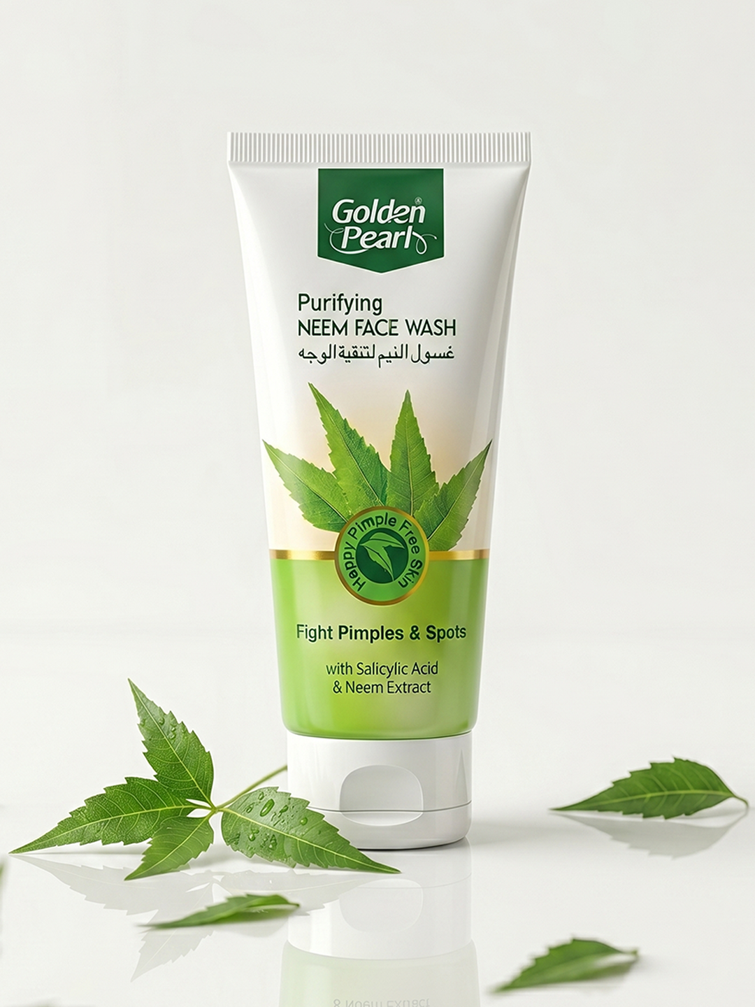 Active Neem Face Wash
