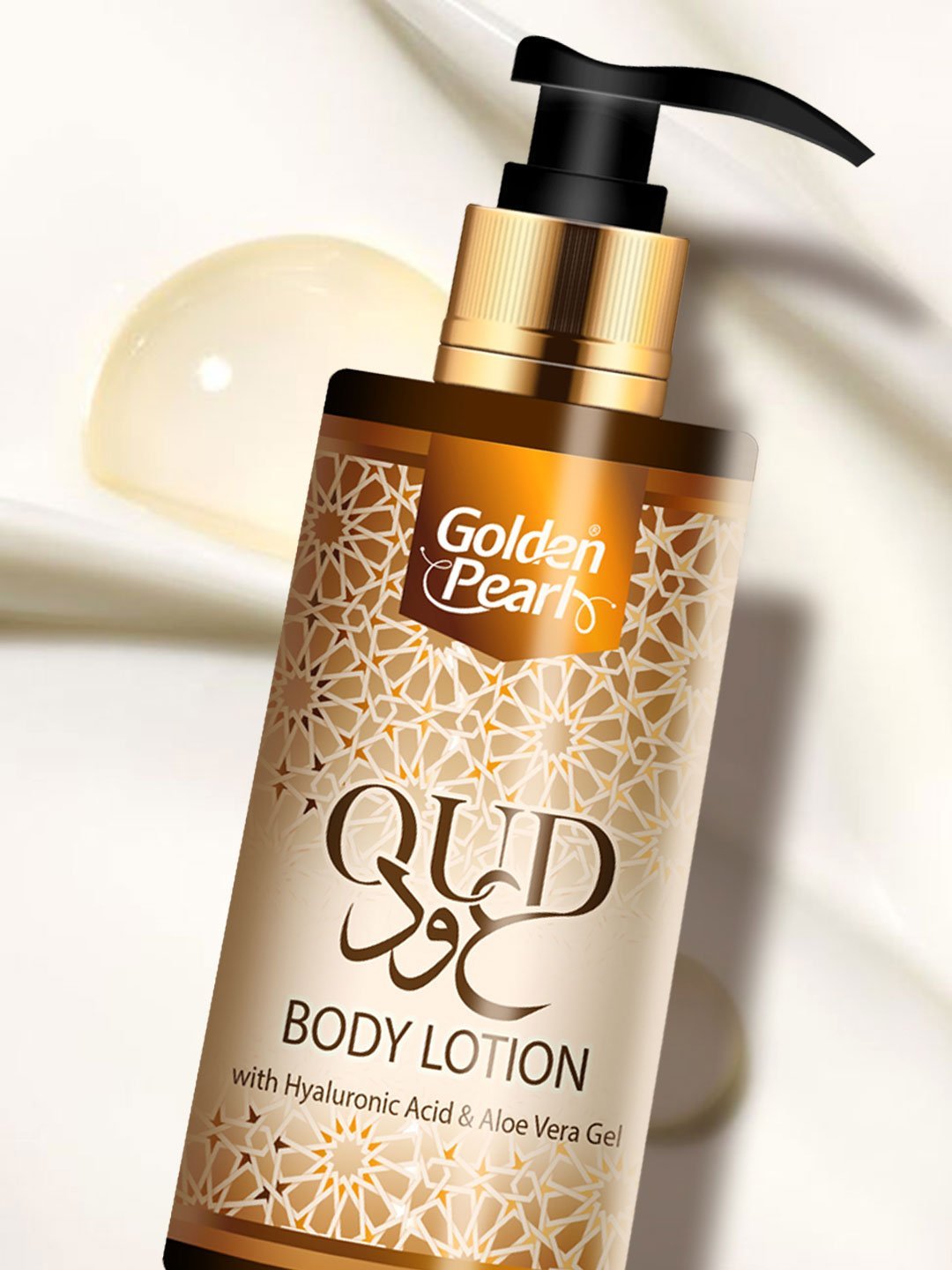 Oud Body Lotion