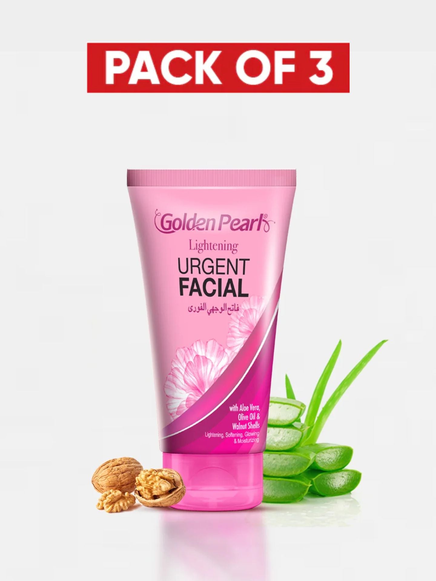 Pack of 3 Glowing Urgent Facial
