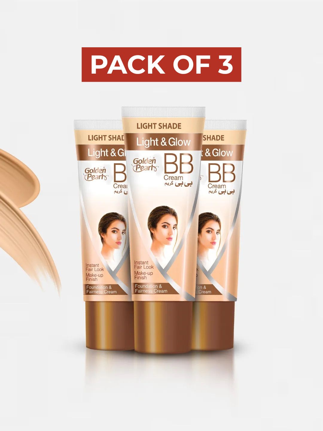 Pack of 3  Light & Glow BB Cream Deal