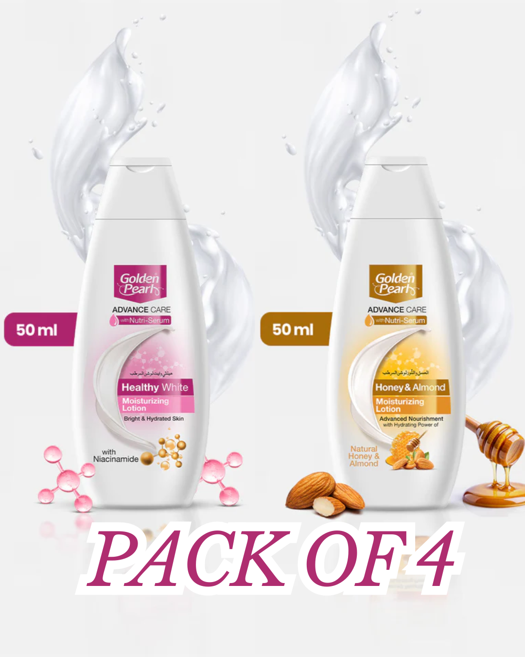 PACK OF 4 50gm Lotions