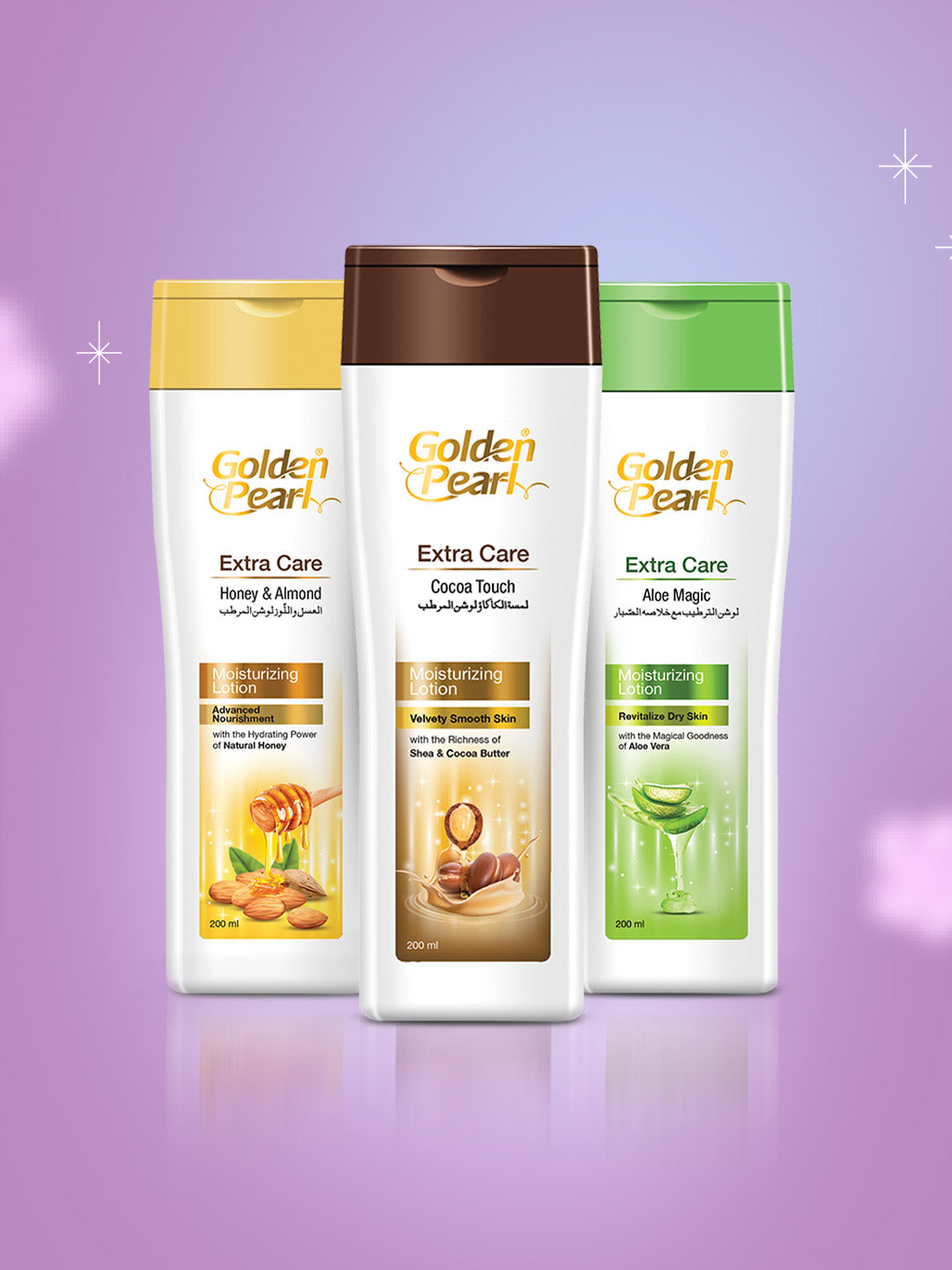 Pack of 3 (  Honey & Almond Moisturizing Lotion,  Cocoa Touch Moisturizing Lotion & Aloe Magic Moisturizing Lotion) 200ML