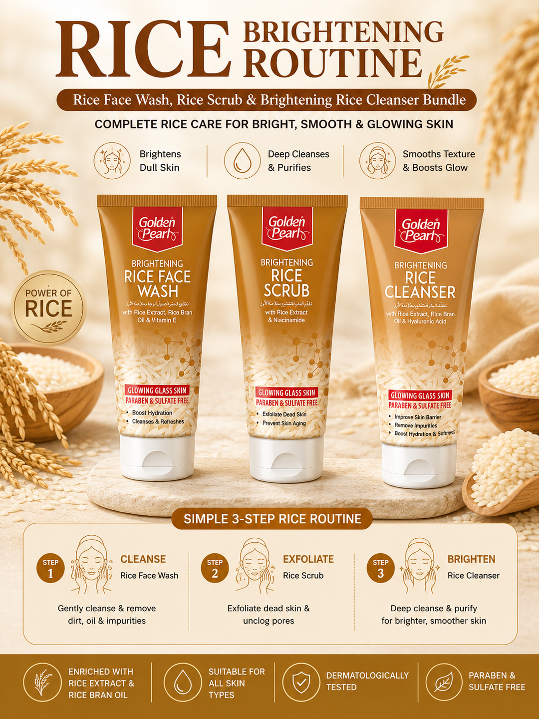 Rice Brightening Routine
