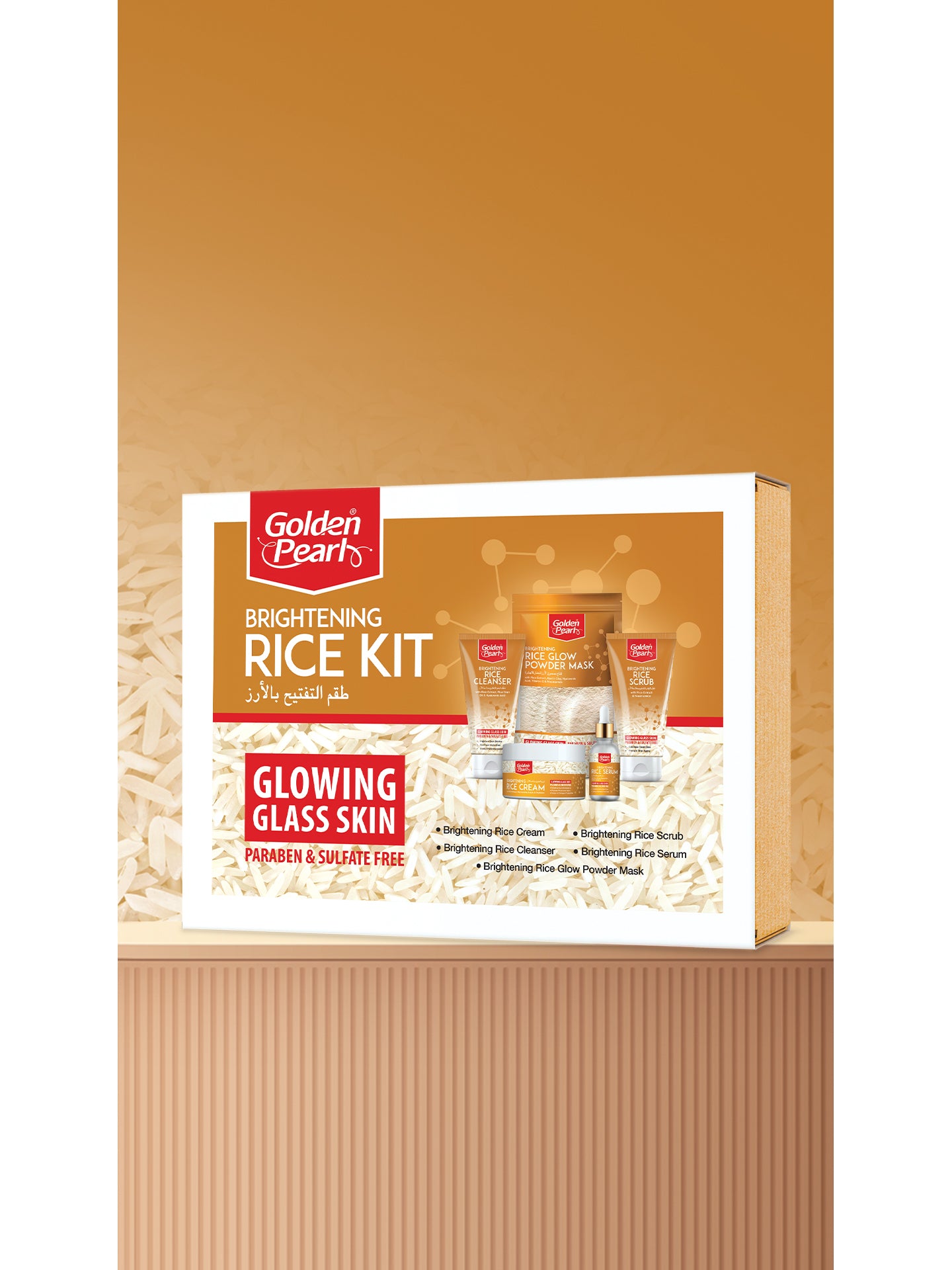Brightening Rice Skincare Kit – 5 Step Hydrating & Glow Routine