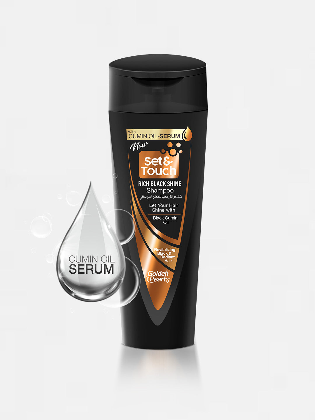 Golden Pearl Pakistan Set and Touch - Rich Black Shine Shampoo