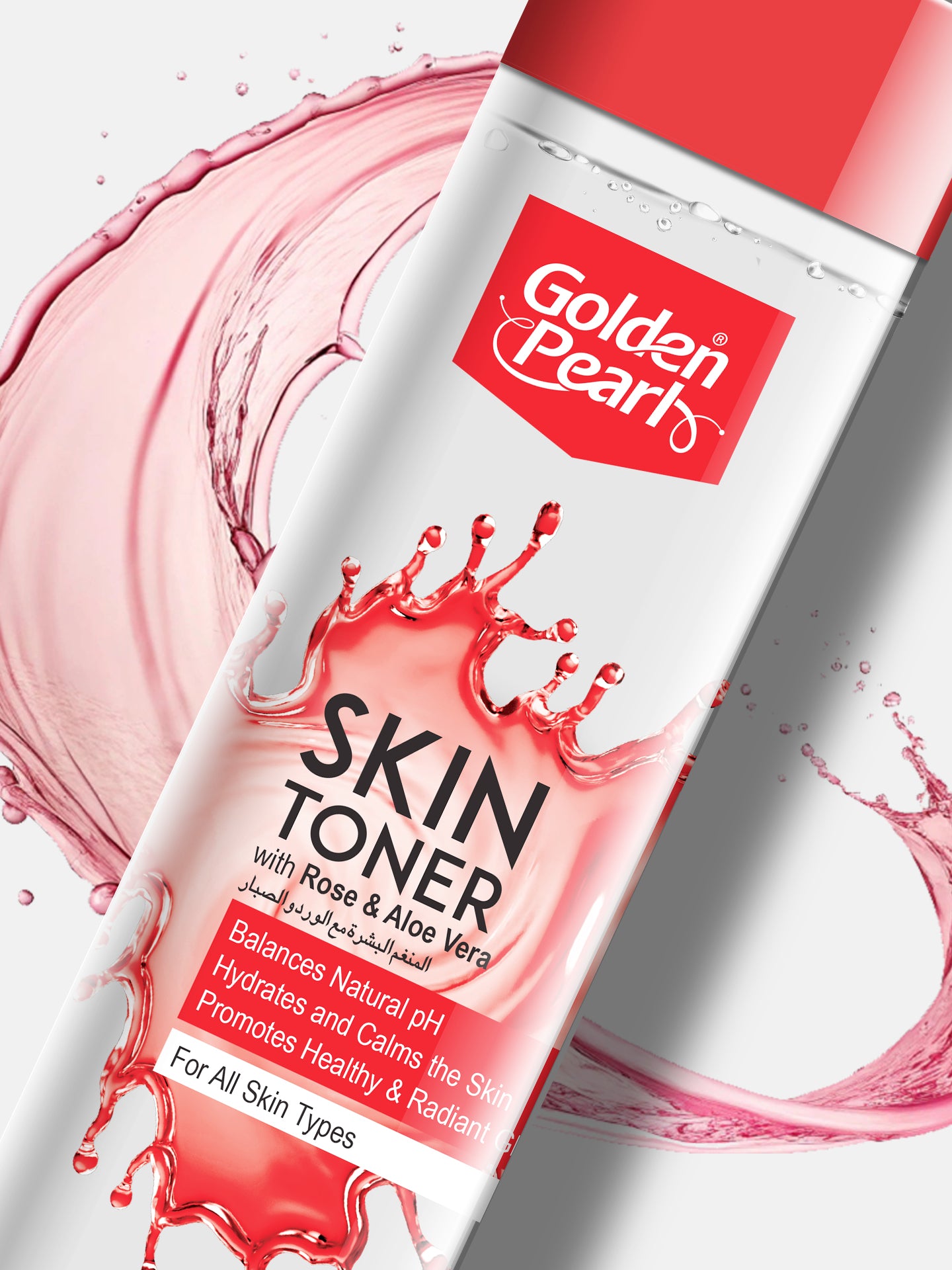 Rose & Aloe Vera Skin Toner