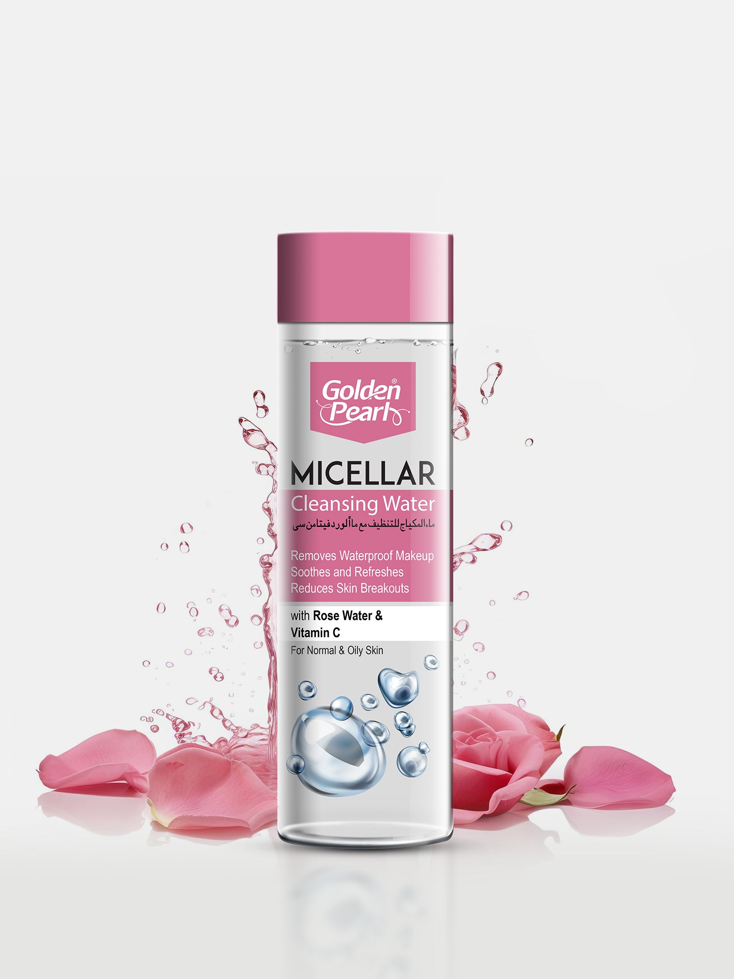 Rose & Vitamin C Micellar Water